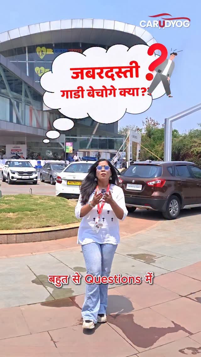 carudyogofficial 게시물 이미지: सारी मर्जी अपकी रहेगी Boss☺️ Stay Tuned For...