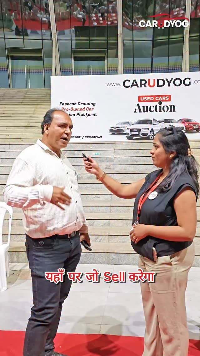 carudyogofficial 게시물 이미지: Buyer and seller, donoko acha rate milega...