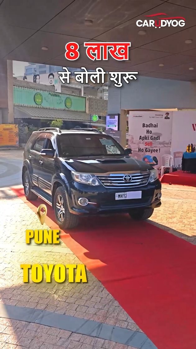 carudyogofficial 게시물 이미지: Black Beauty Sirf Aur Sirf 8 Lakh Se Boli...