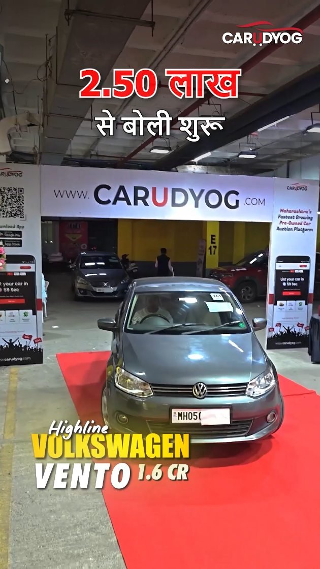 carudyogofficial 게시물 이미지: Sirf 2.50 Lakh se boli shuru🤯 Volkswagen Vento...