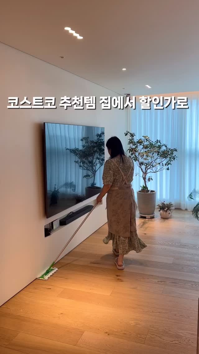 casa_rim 게시물 이미지: 코스트코 추천템으로 유명한
스위퍼더스터에 더해
스위퍼 막대걸레까지...
