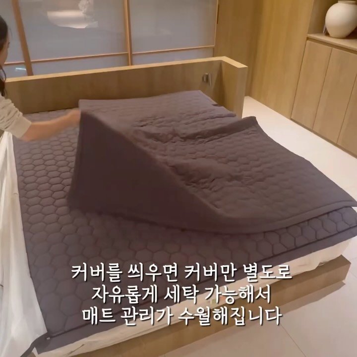 casa_rim 게시물 이미지: 셀리온 커버 함께 구매하시는걸 추천드립니다👌
📍자주묻는 질문 모아보았으니...