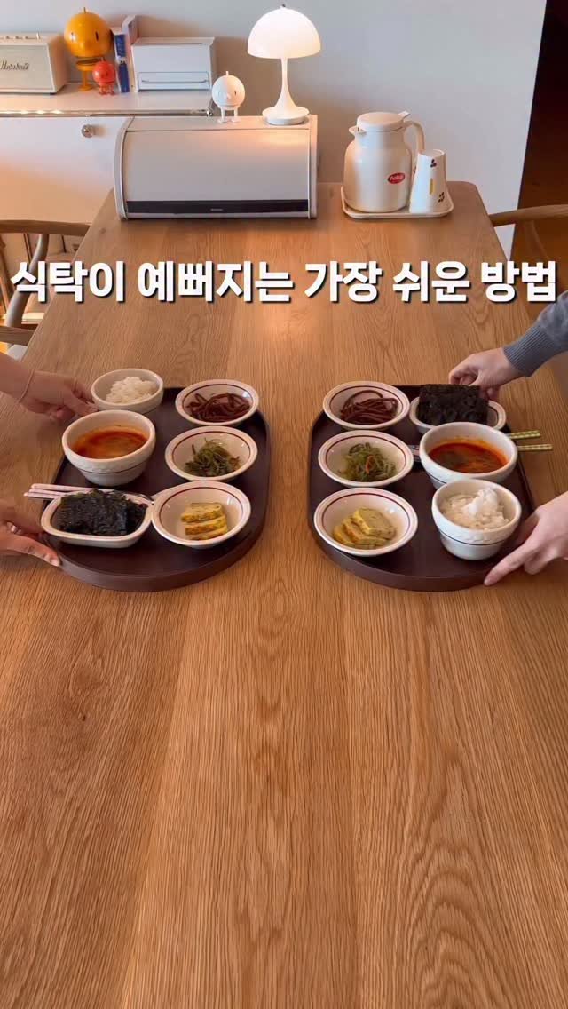 casa_rim 게시물 이미지: 시라쿠스 쉐난고 카디날 공구 예고!

시라쿠스에는 다양한 라인들이 있는데,
올해...