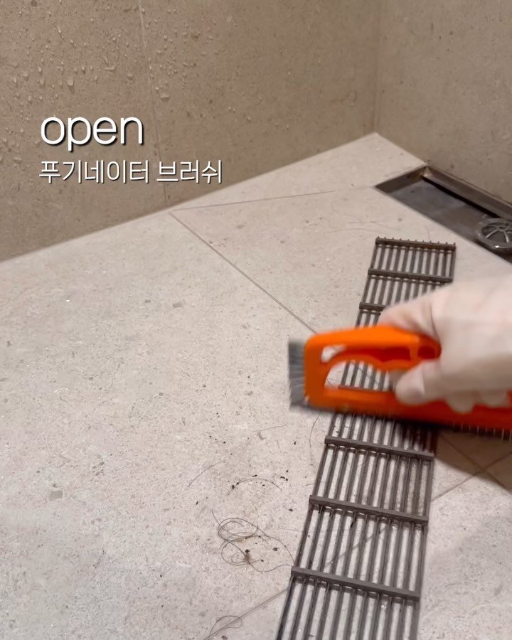 casa_rim 게시물 이미지: 푸기네이터 open
이 제품은 저의 안목으로 발굴되어
까사림을 통해 국내에서 빛을...