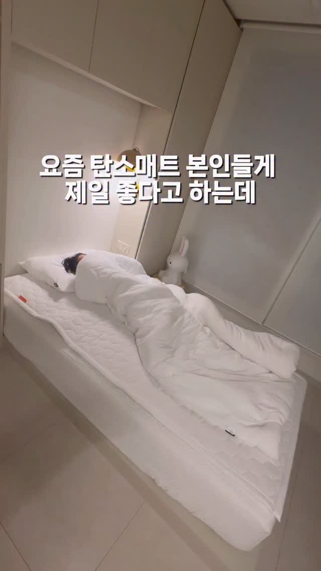 casa_rim 게시물 이미지: 쏟아지는 탄소매트! 다들 본인들게 제일 좋다는데
어떤걸 골라야 할지...