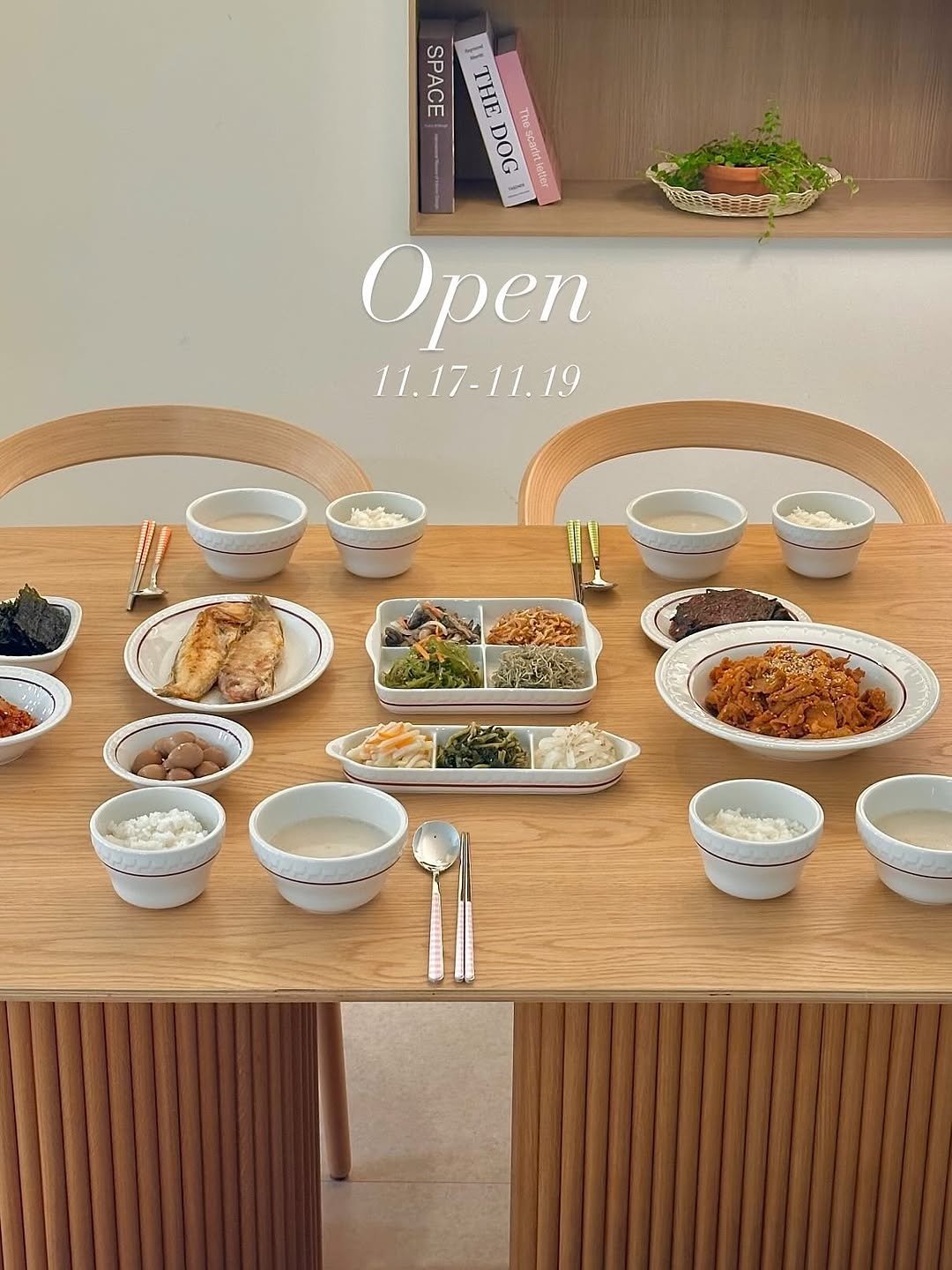 Photo by 까사림 (hyerim ku) on November 16, 2025. May be an image of sushi, tableware, dining table, kitchenware and text.
