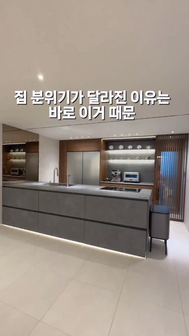casa_rim 게시물 이미지: 브라반티아 보터치빈 공구예고!
2년동안 까사림에서 단독으로 선보이는 제품.
최저가와...