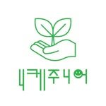 nikebooks_junior 프로필 사진