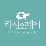 cassiopeia_book 인스타그램 프로필 사진