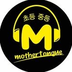 mothertbook_mom 프로필 사진