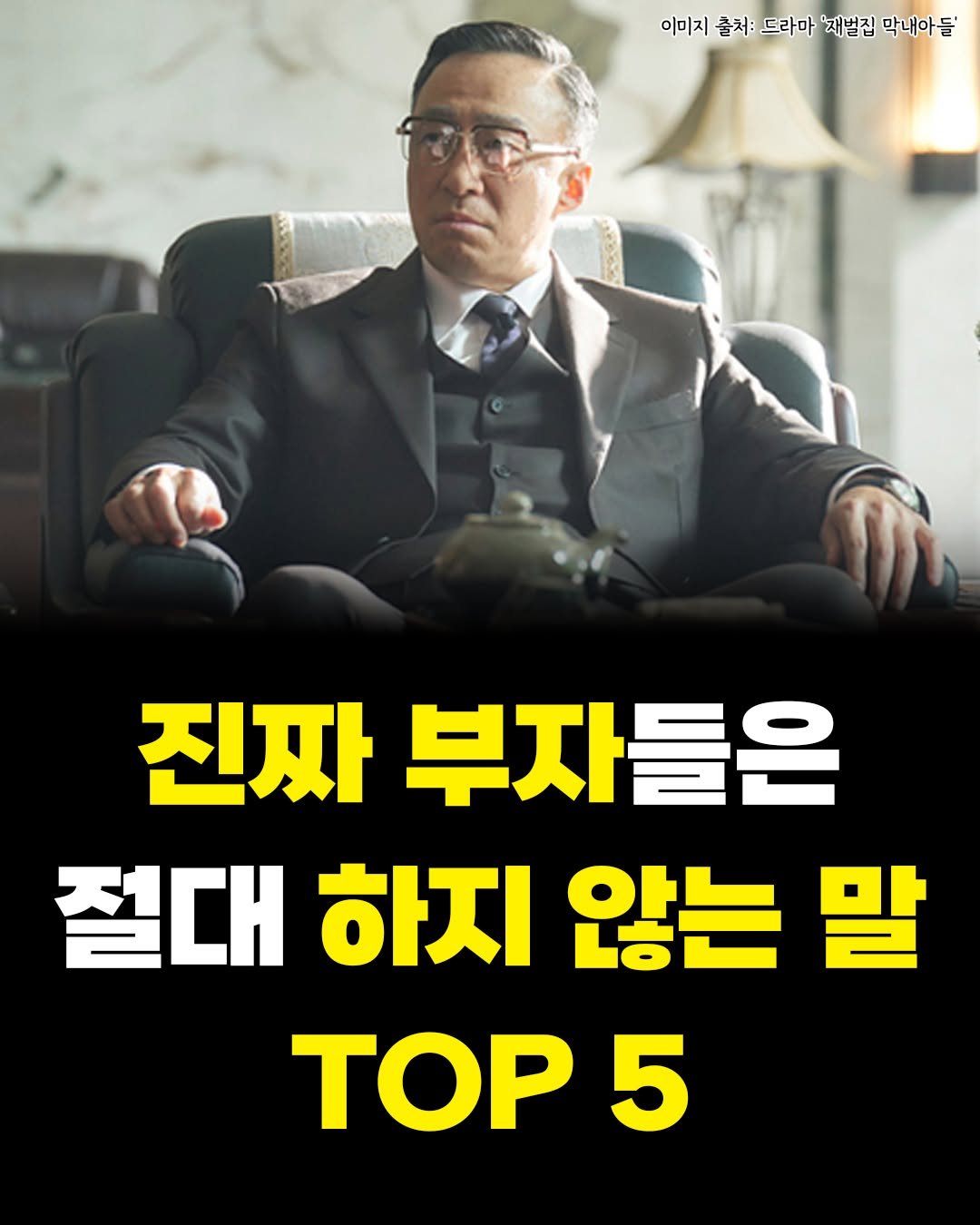 Photo by 카시오페아 출판사 on November 10, 2025. May be an image of text.