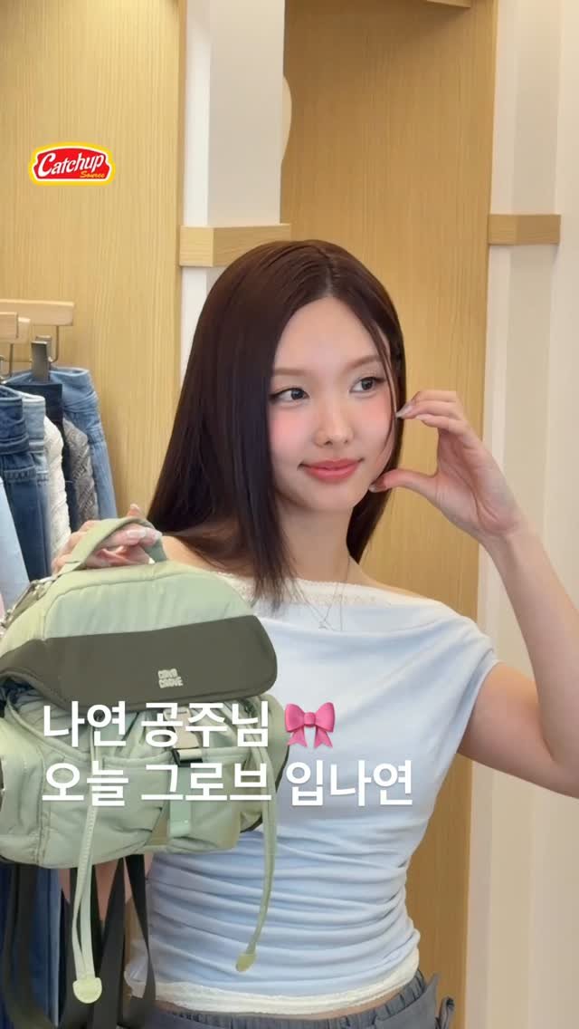 catchup_celeb 게시물 이미지: 나연이도 입는 그로브 안사고 베겨?? 

‘나답게 입는다’는 의미에서 시작된 그로브...