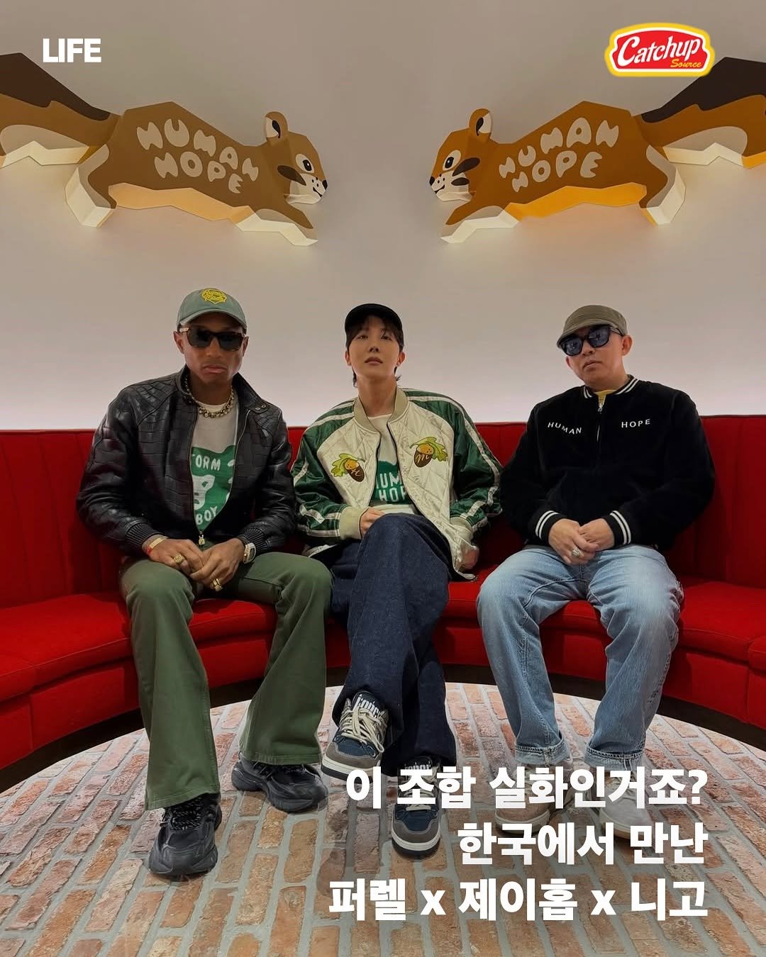 Photo shared by 캐치업 소스🥫ㅣ패션 라이프스타일 커뮤니티 on November 21, 2025 tagging @nigo, @humanmade, @pharrell, @uarmyhope, and @catchup_celeb. May be an image of text that says 'LIFE Catchup MHMRb တိ onaH MOPE ORM P BOY ΝυΜΑΝ HOP 이 조합 실화인거죠? 한국에서 만난 퍼렐 x 제이홉 x 니고'.