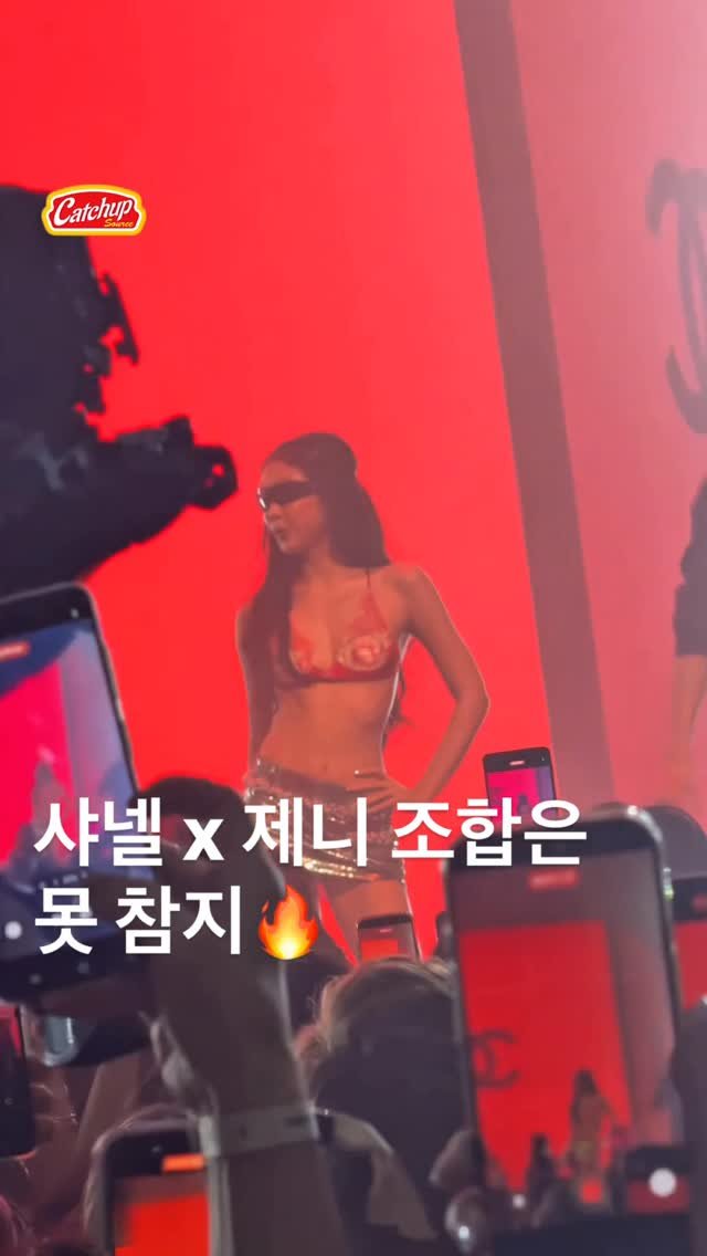 catchup_celeb 게시물 이미지: 샤넬(@chanelofficial) x 제니(@jennierubyjane) 조합은...