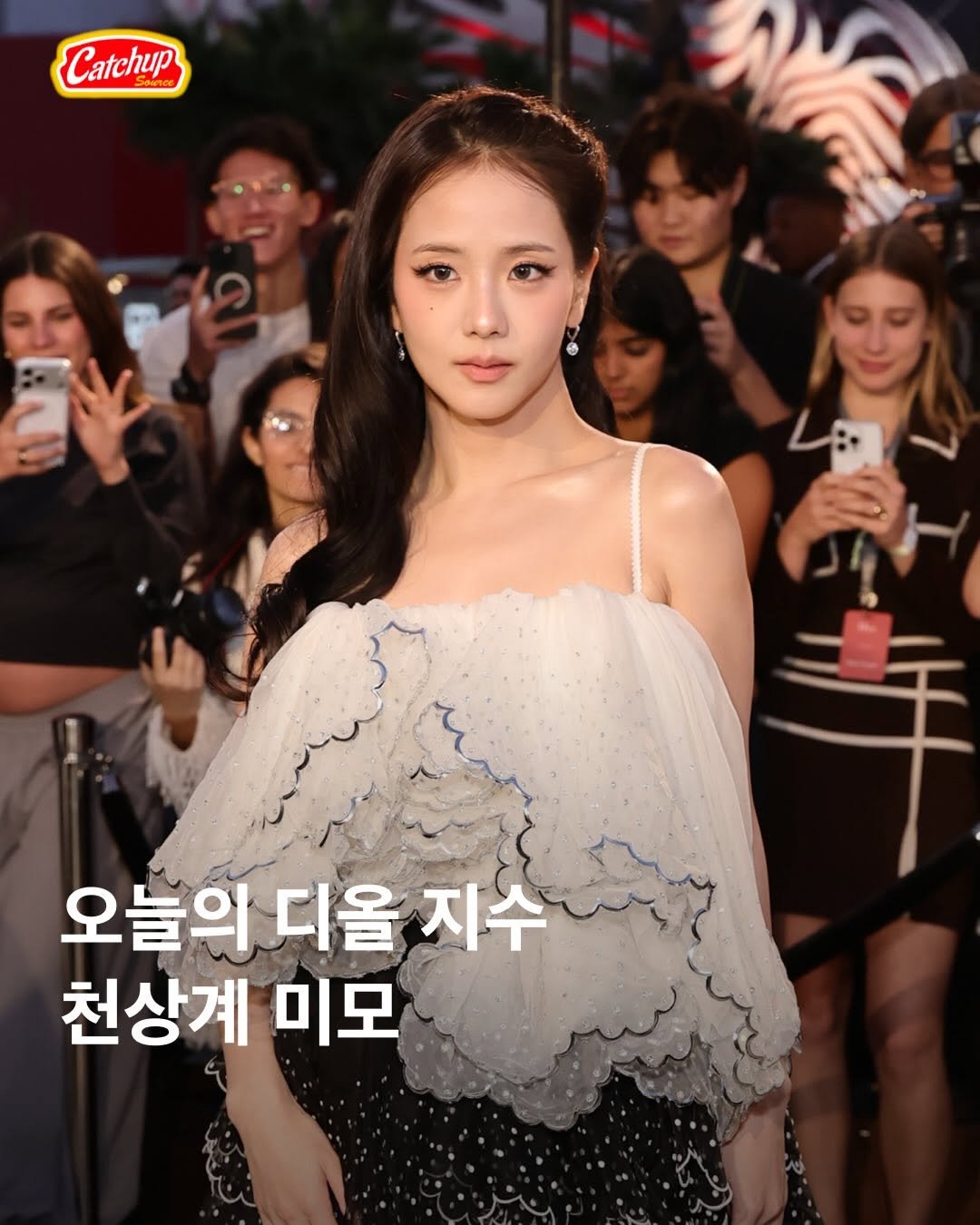 catchup_celeb 게시물 이미지: 오늘도 게티 씹어먹은 지수 미모 

2027 DIOR CRUISE 🤍
블랙핑크...