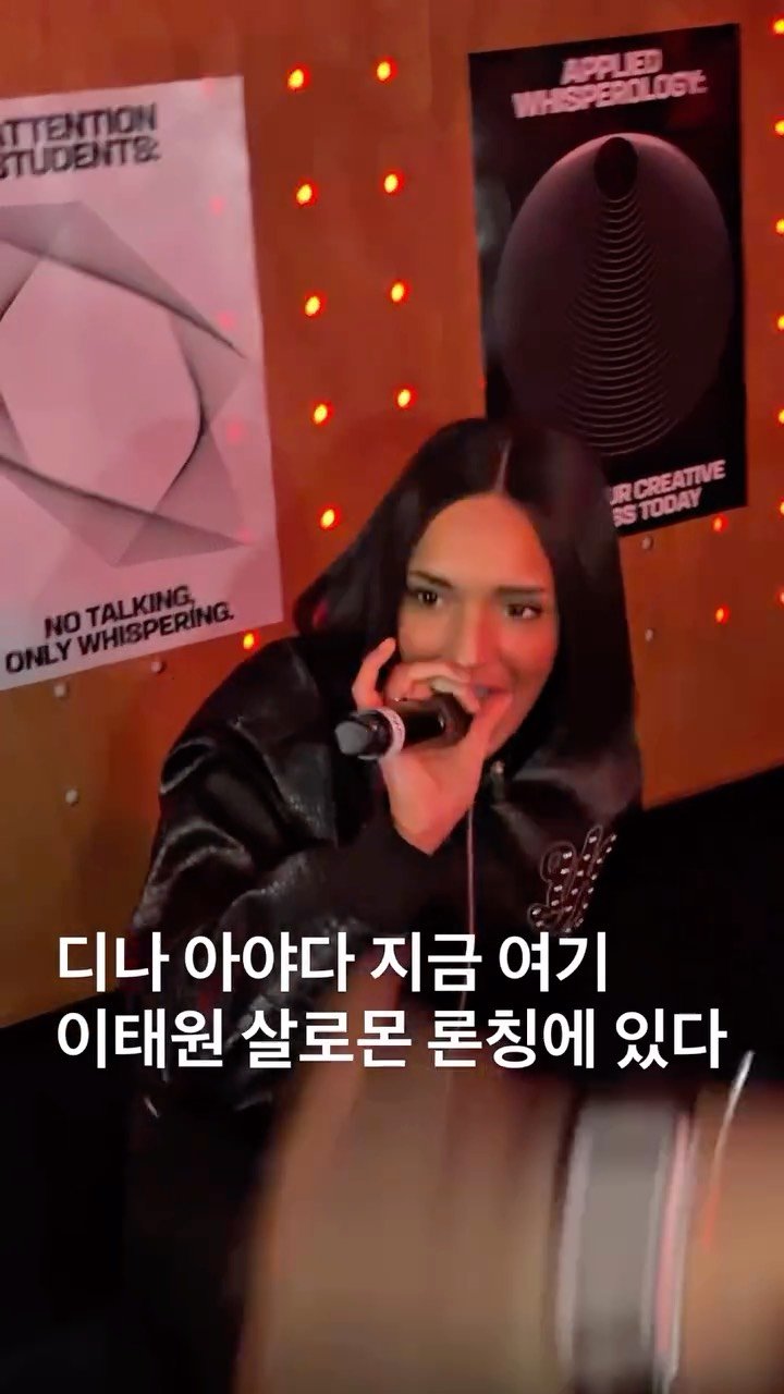 catchup_celeb 게시물 이미지: 글로벌 마운틴 스포츠 라이프스타일 브랜드 살로몬(@salomon_kr)이 뮤지션...