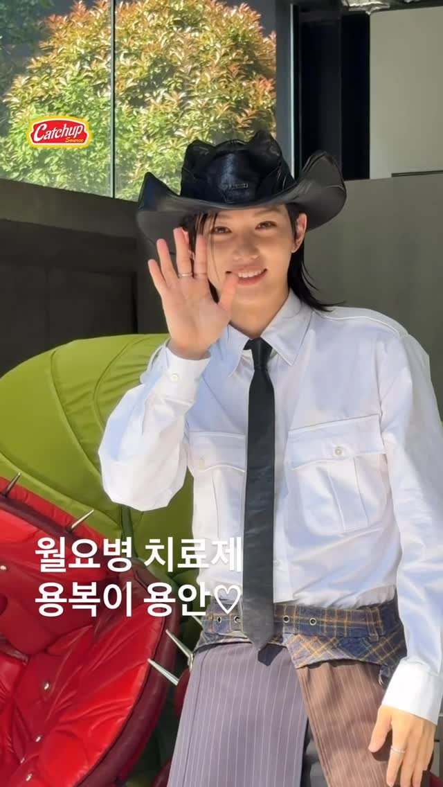 catchup_celeb 게시물 이미지: 용복이 실물 이렇게 생겼습니다. 빛난다
월요일은 용복이랑 함께해🔆...