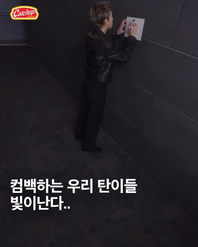 catchup_celeb 게시물 이미지: 방탄 컴백 D-16
<BTS 컴백 라이브: ARIRANG> 예고편 내일 넷플릭스에서...