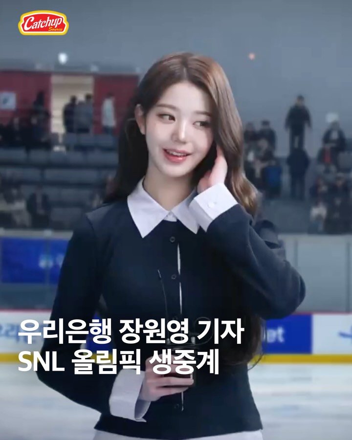 catchup_celeb 게시물 이미지: 우리은행 광고 여기까지 왔습니다.🤣🔥
AI 영상 아니죠?? 아니라면 더 충격인데요…...