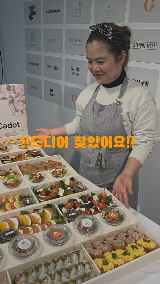 catering_com 게시물 이미지: 케닷은 
음식을 만드는 곳이 아니라
사람들이 모여
이야기하고, 웃고, 
좋은 기억을...