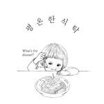 noelblanc_studio 프로필 사진