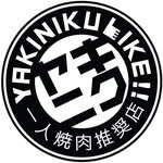 yakinikulikehk 프로필 사진