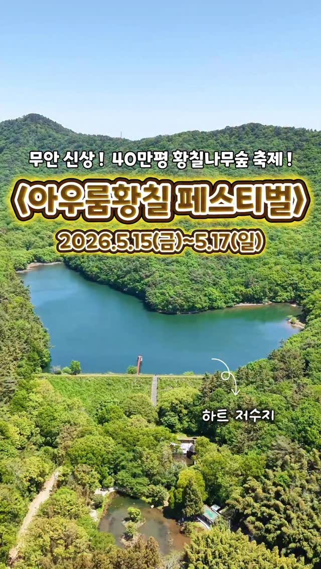 cbin_s2 게시물 이미지: (저장•공유) *아우룸*이란 라틴어로 금이라는 뜻!
즉, 금처럼 귀중하다는 뜻의...