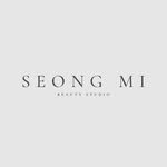 seongmibeautystudio 프로필 사진