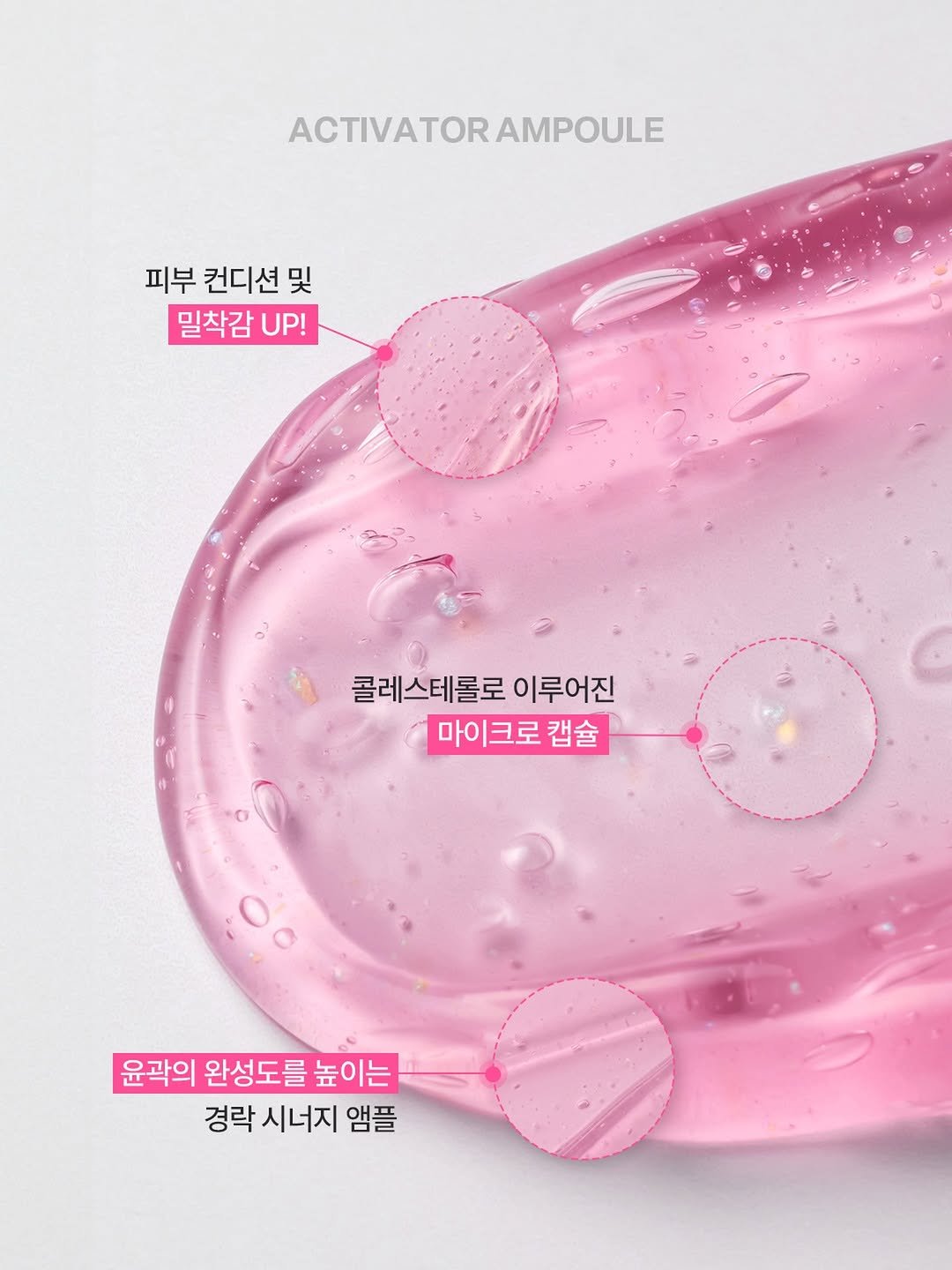 cclime.beauty_kr 게시물 이미지: 끌리메 경락 디바이스 프로스핀의...