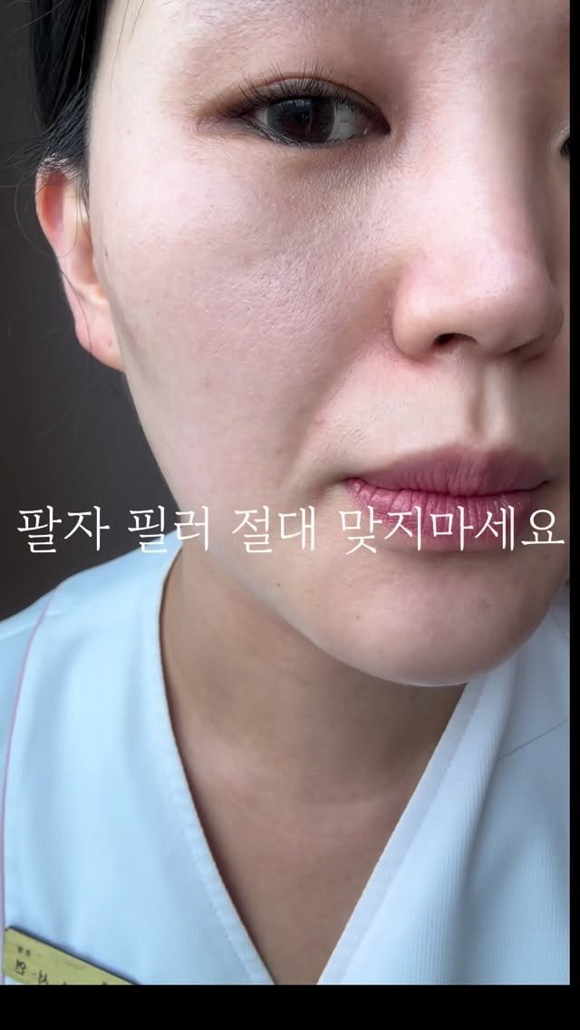 cclime_nana 게시물 이미지: 끌리메 관리 20% 더블 할인받는 방법👀

올리브영에서 끌리메 뷰티 제품 구매...