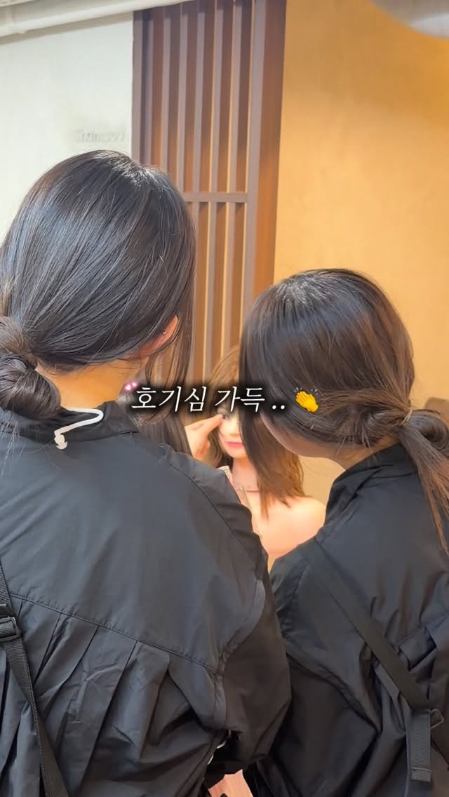 cconte__cxrinn 게시물 이미지: 강남점 모든 선생님들이 한 마음으로 한뜻으로 진행한
특별교육 ! 

정규 교육 과정...