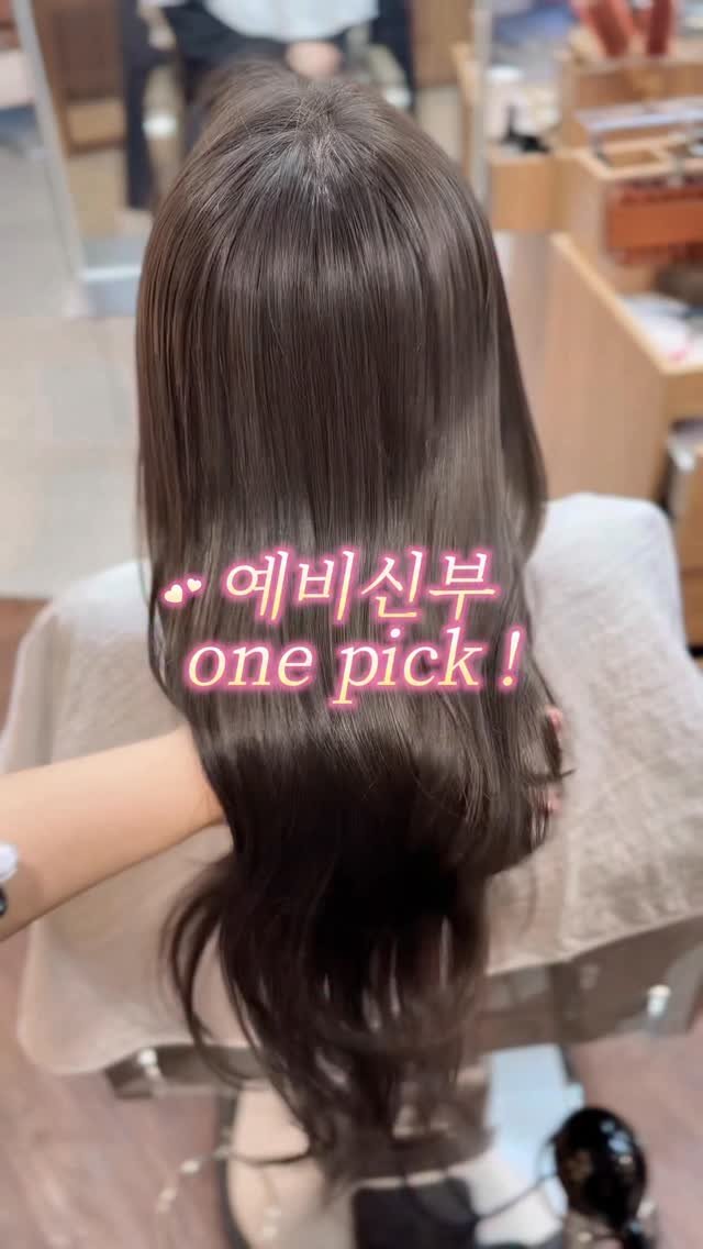 cconte__cxrinn 게시물 이미지: #웨딩염색 으로 제일 인기많은 #체스넛브라운 🤎

너무 매트하지도, 붉지도...