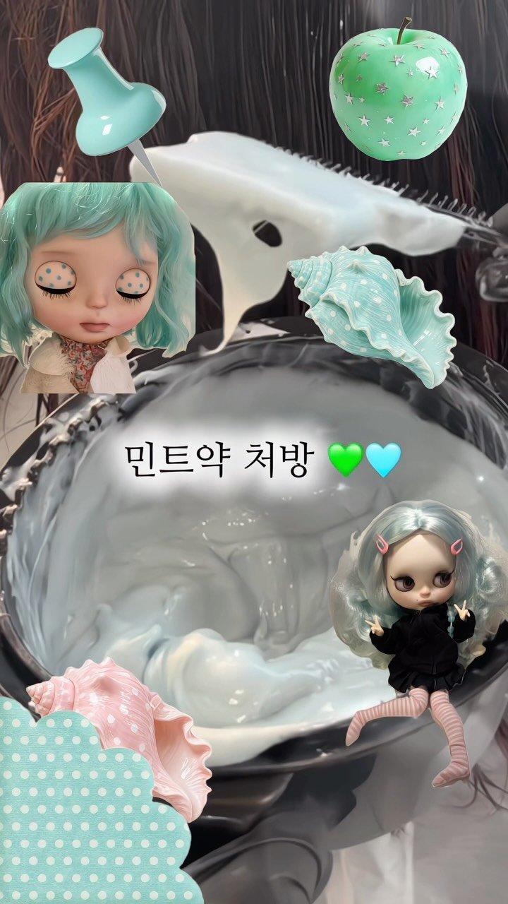 cconte__cxrinn 게시물 이미지: 자연스럽게 예뻐지는 방법 , 펄브라운 하세요 •• 🤍 

브라운기가 강할수록...