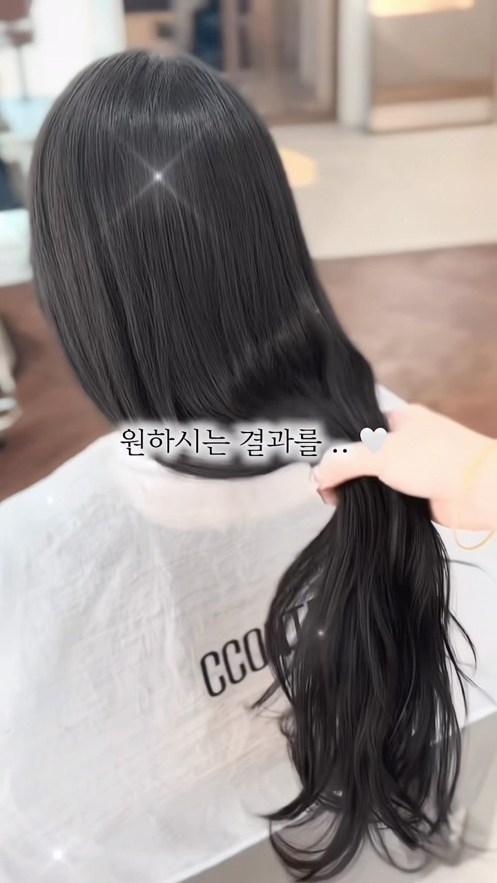 cconte__cxrinn 게시물 이미지: #색소제거블랙빼기 아직도안해보셨나요 ? 

요즘 인스타속 그 컬러 #실버브라운 ••...