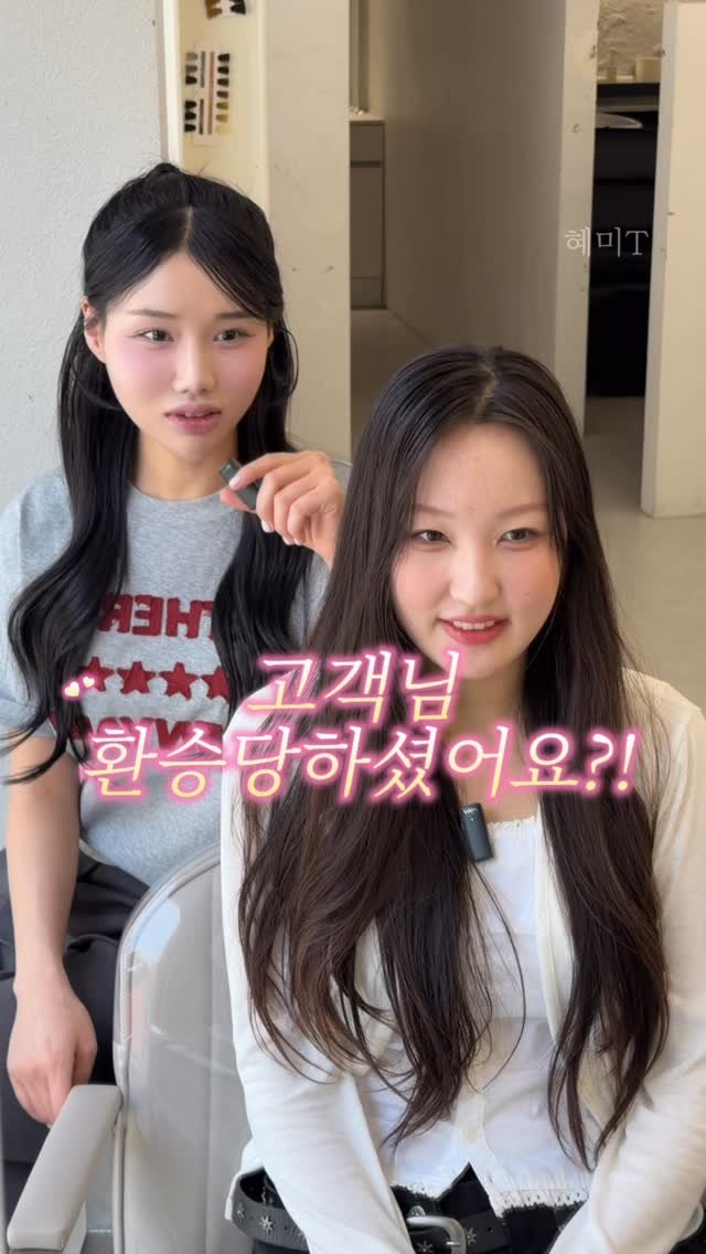 cconte__phm 게시물 이미지: 고객님 .. 환승당하셨다구요..?

우리 고객님께서는 환승이별을 당하시고...
