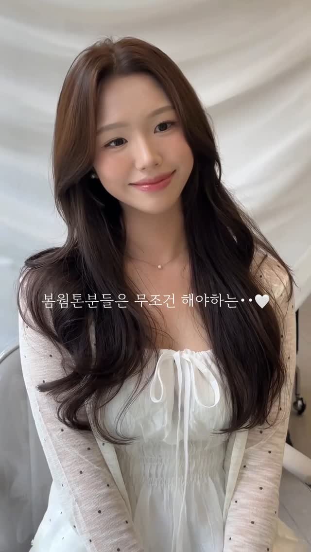 cconte__phm 게시물 이미지: 웜톤 염색 이걸로 종결🤍
[ #밀크브라운 ] 
#꽁뜨혜미쌤 #혜미쌤...