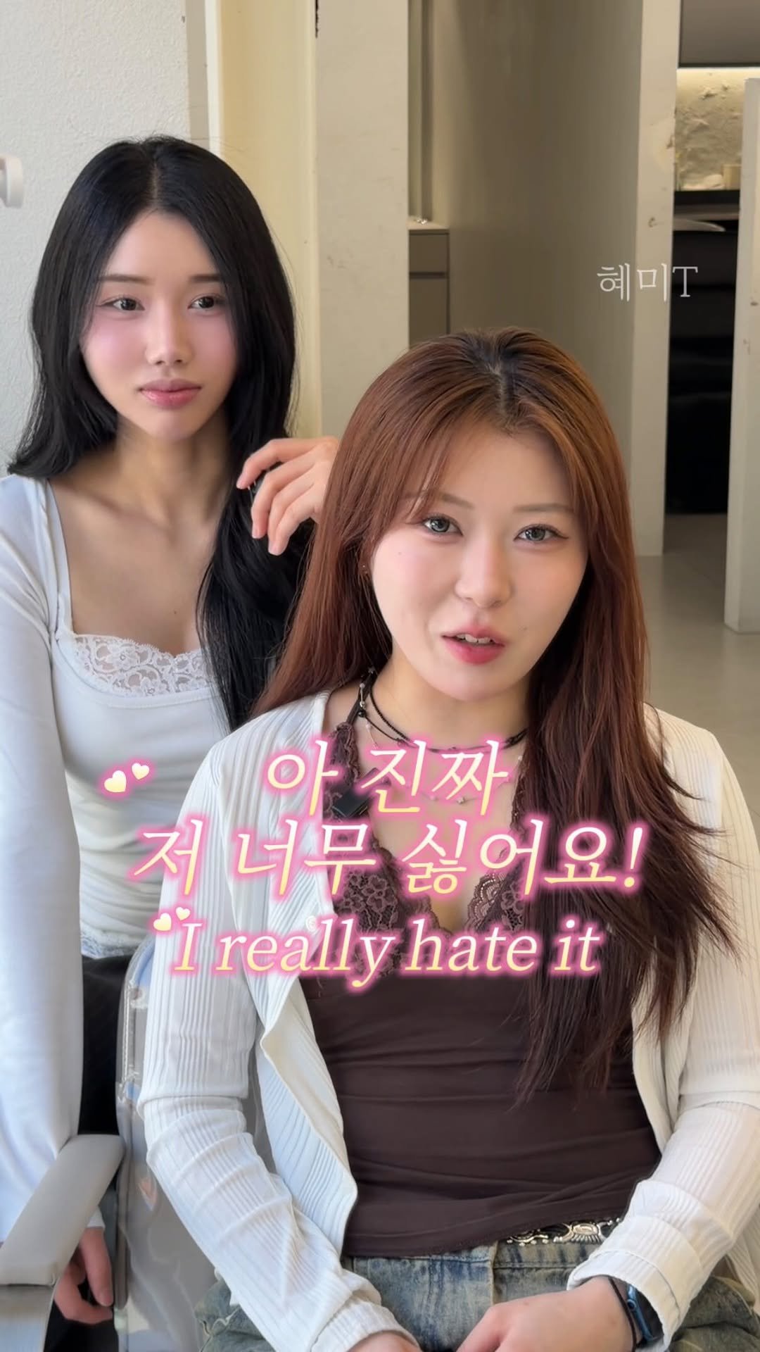 cconte__phm 게시물 이미지: 저 진짜 너무 싫어요..!! 

우리 고객님은 현재 모발의 붉은기랑 주황기를 너무...