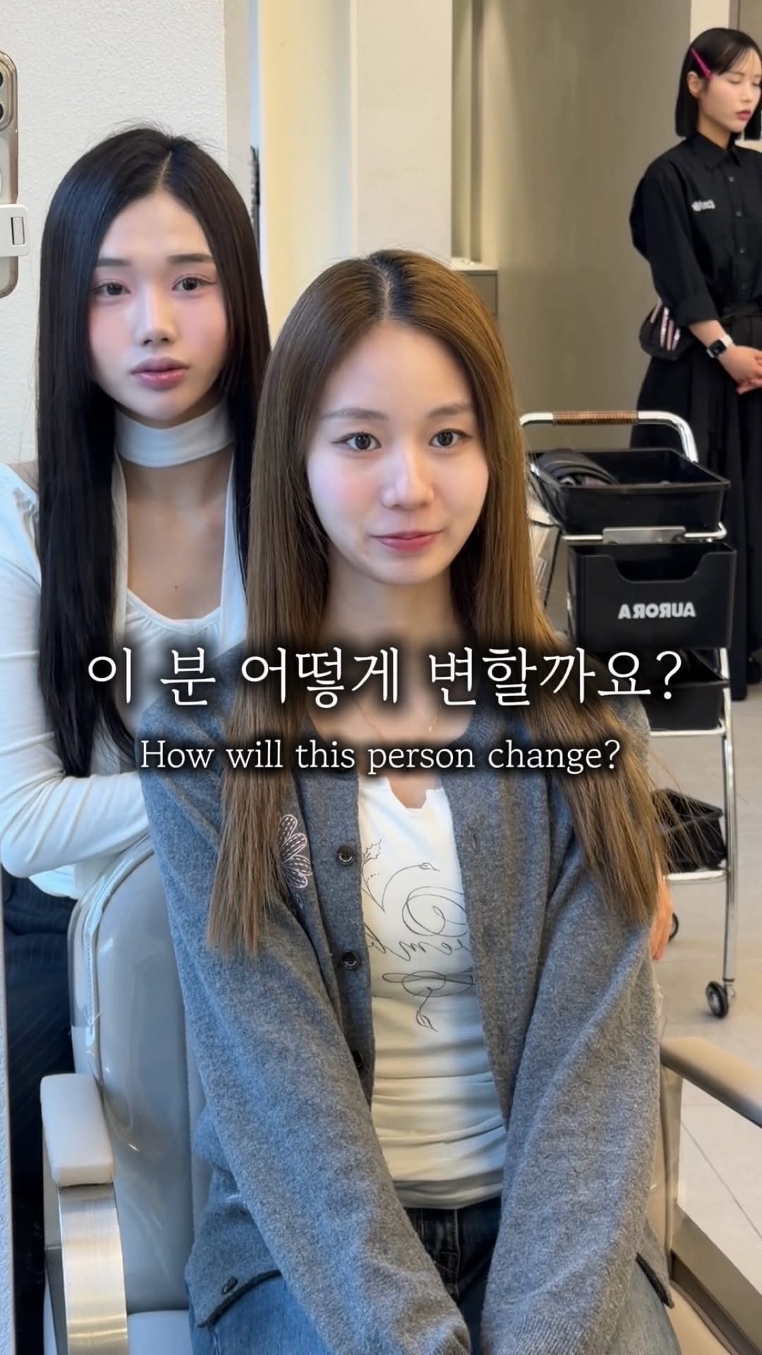 cconte__phm 게시물 이미지: 이 분 어떻게 변할까요?

✔️피부톤에 안 어울리는 머리색
✔️얼굴형에 안 어울리는...