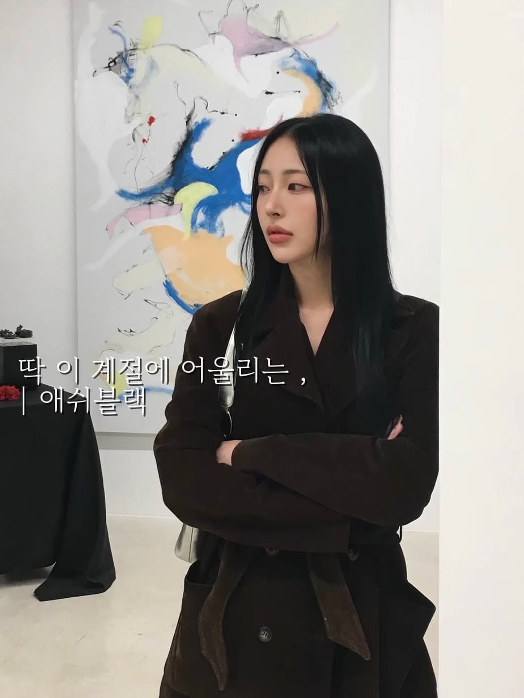 Photo by 성수미용실 샵꽁뜨 혜미원장ㅣ헤어컨설팅 브라운염색 웨딩염색 전문 on October 26, 2025. May be an image of one or more people, hair, top and text.