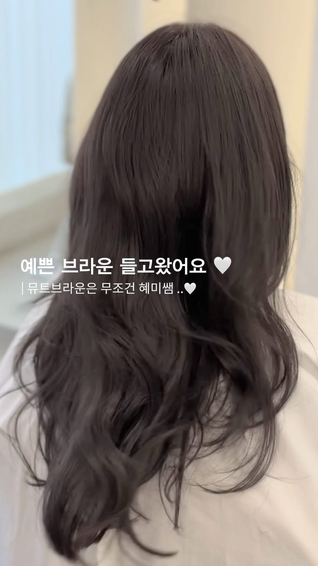 cconte__phm 게시물 이미지: 예쁜 브라운 갖고왔어요 🤍

뮤트브라운은 무조건 혜미쌤인거 아시죠?

가장 자신있고...