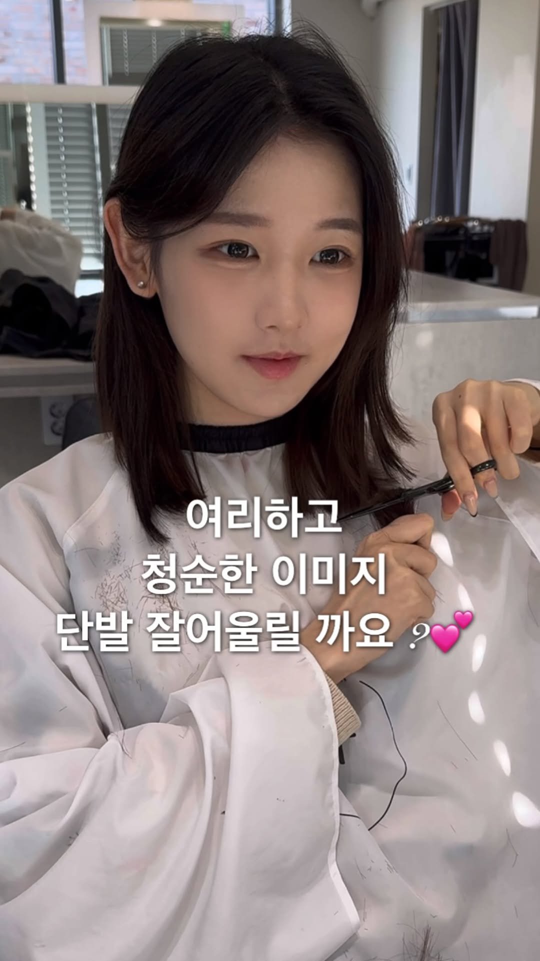 cconte__woody 게시물 이미지: 여리하고 청순한 이미지 고객님 

노란끼 가득한 색 때문에 

본래의 이미지를...