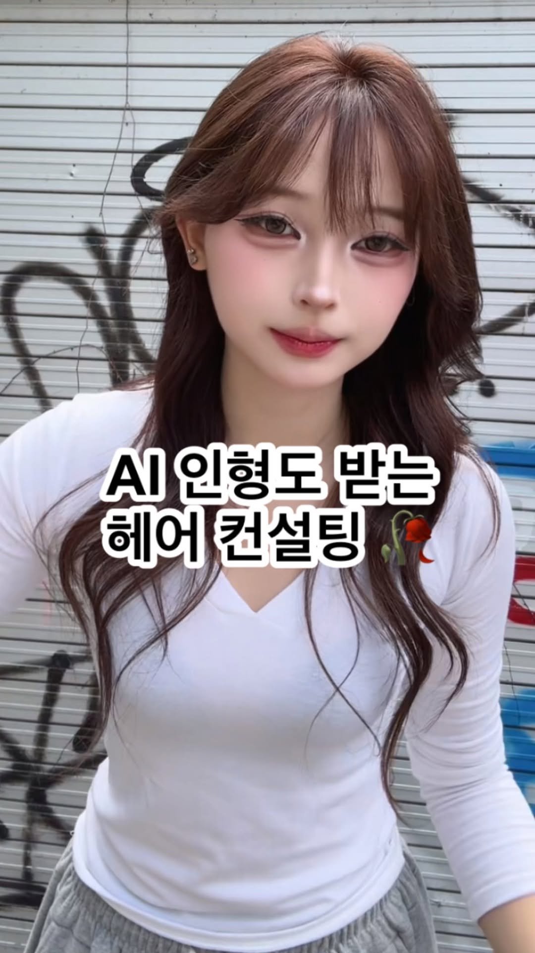 cconte__woody 게시물 이미지: 고급진 속의 부드러움을 꺼낸 

가을 과 여름의 조합 

멜카 브라운