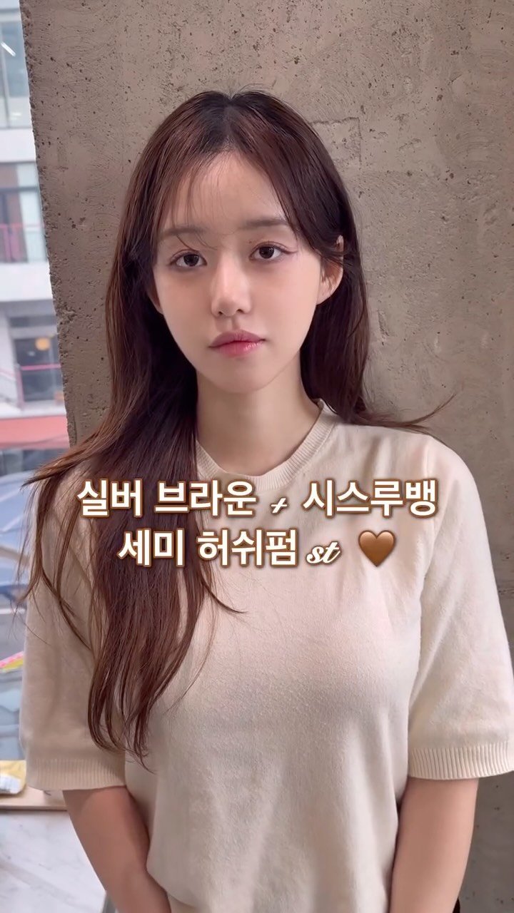 cconte__woody 게시물 이미지: 얼굴비율을 부드럽게 만들고 

청순 하고 맑은 무드를 살릴수 있는

허쉬펌 +...