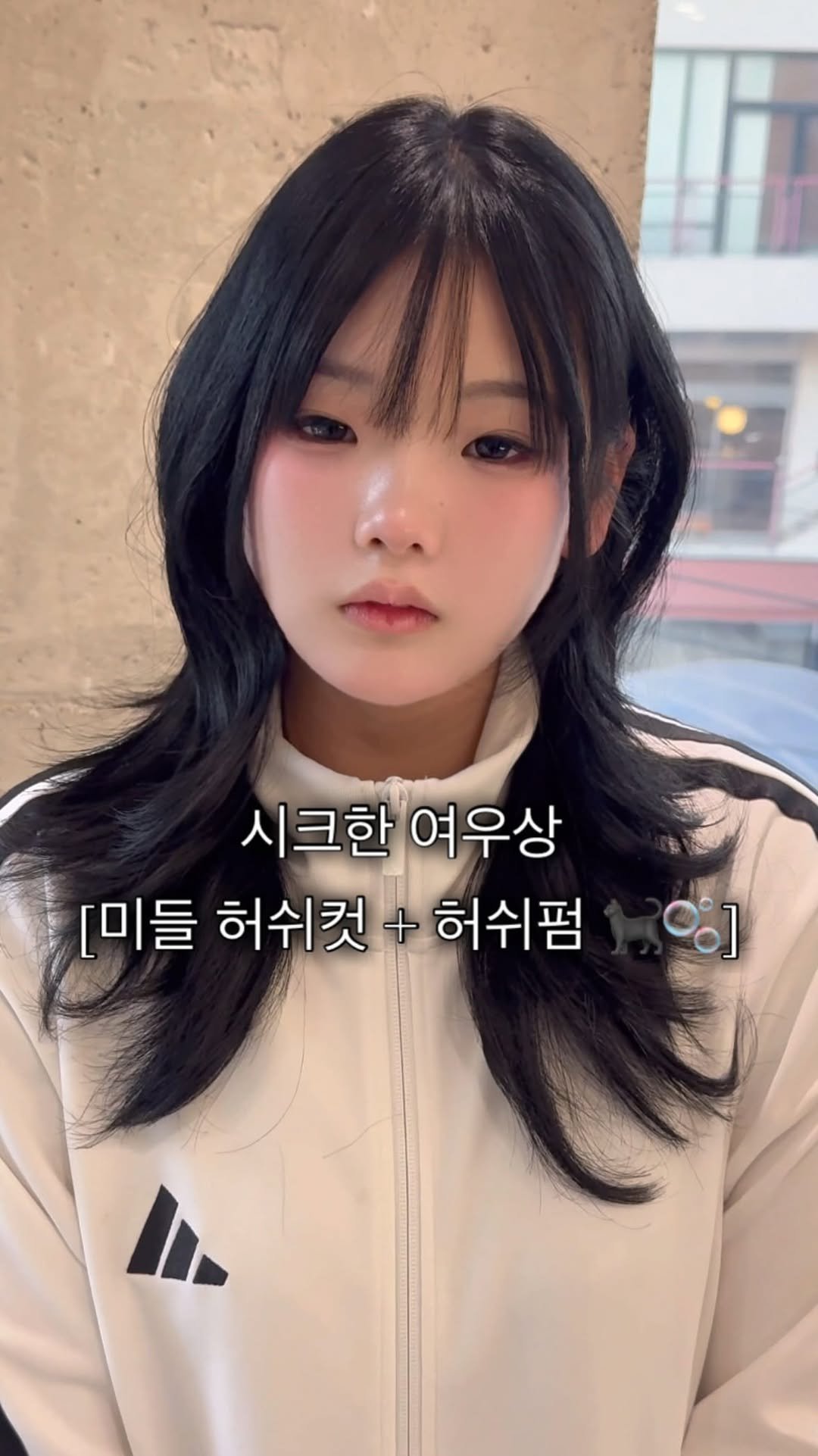 cconte__woody 게시물 이미지: 여우상 고객님 헤어컨설팅

둥근 얼굴형에 어울리는 허쉬컷 

가격 상담 예약 문의...