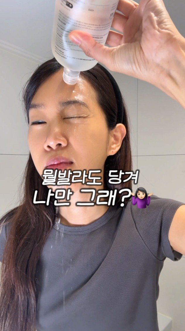 ceci_yaksa 게시물 이미지: 이거 완전 내 이야기다? 소오오온🙋🏻‍♀️🙋🏻‍♀️🙋🏻‍♀️
➡️분명히 잔뜩...