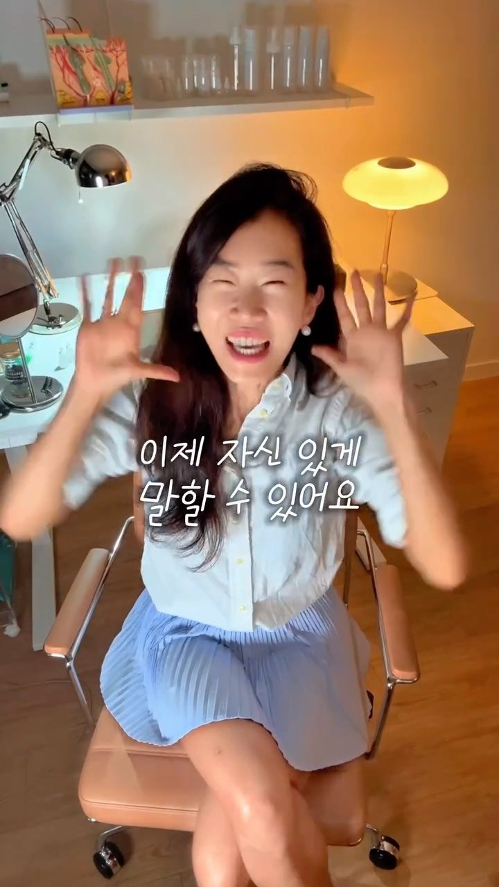 ceci_yaksa 게시물 이미지: 친구들, 이제는 자신있게 말할 수 있다아🔥 
우리 브랜드 이름,...
