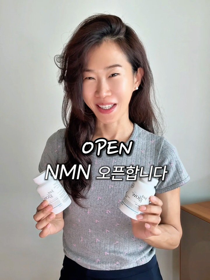 ceci_yaksa 게시물 이미지: #공동구매 NAD 수치 +38% 저스트글로우 Uthever NMN, 11/14...