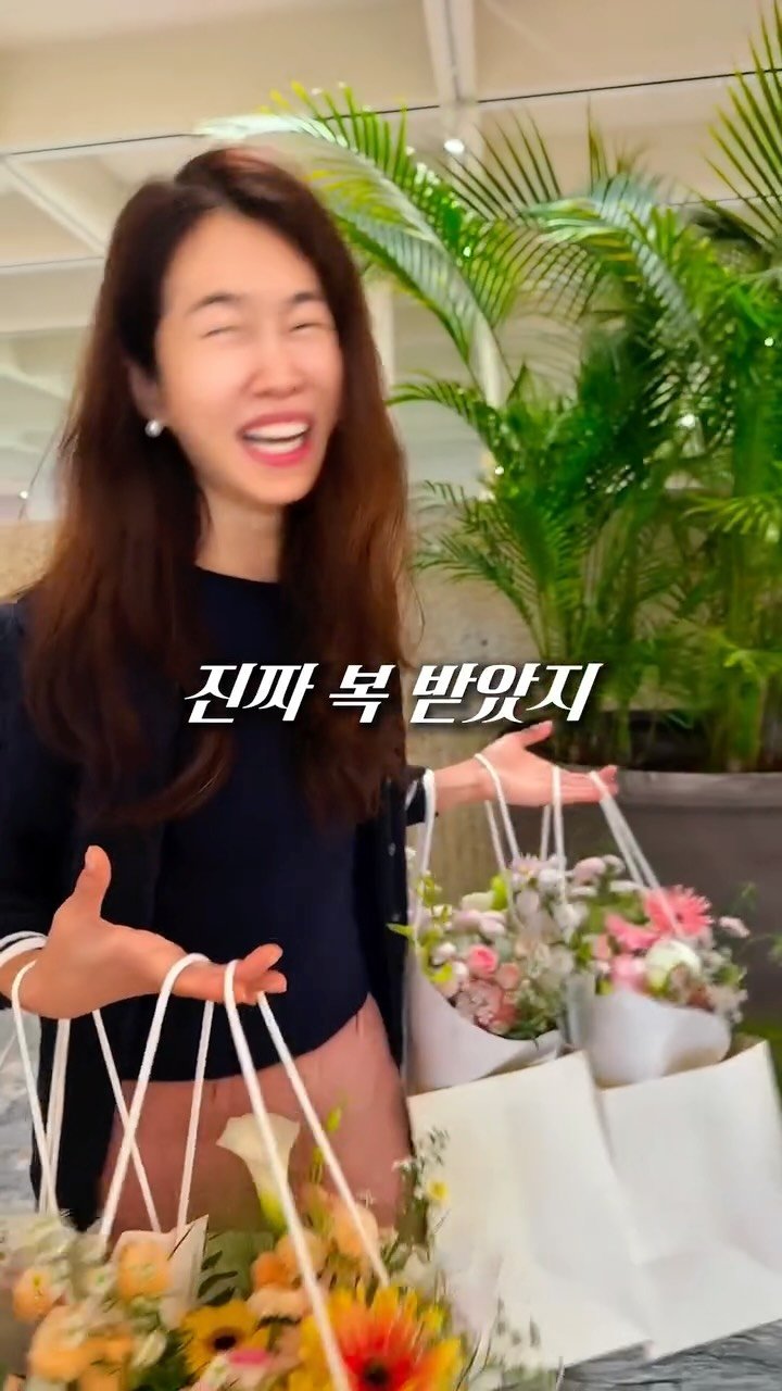 ceci_yaksa 게시물 이미지: 친구들 저 복받은 여자ㅋ 절하고 살아야하는 여자에요ㅋㅋㅋ진짜 잘해야되요...