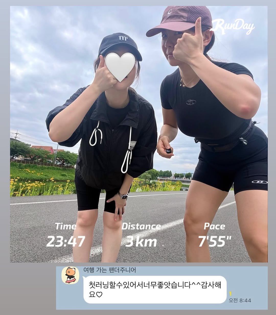 central_ssunny 게시물 이미지: 파트너 속도에 맞춰
가볍게 뛰고 온 아침 러닝🏃🏻‍♀️☀️

첫 러닝을 함께해서...