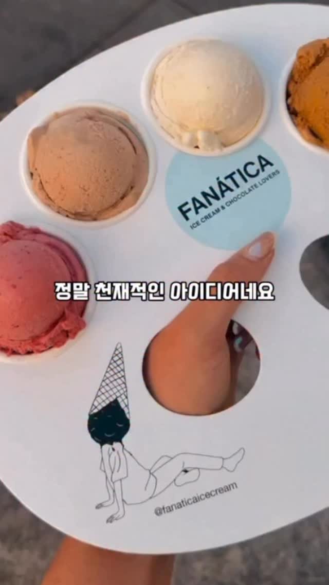ceo_jin21 게시물 이미지: SNS에서 퍼질 수 있는 사업아이템 ‼️

⸻

🍩 도넛은 이제 그냥 도넛이...